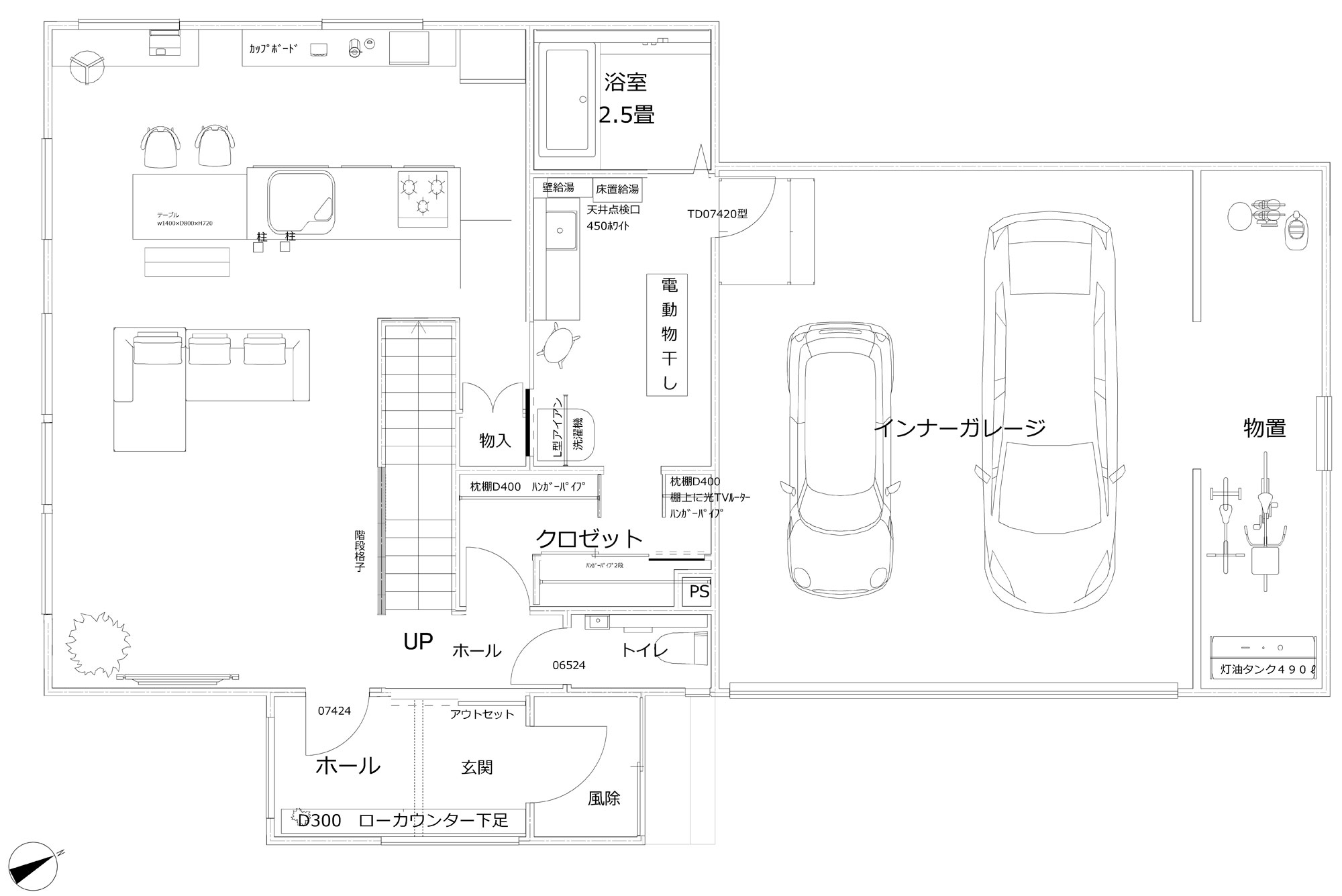 51坪｜2台分の大型ガレージと繋がる2LDK　2階建ての間取りプラン　