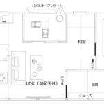 24坪｜インナーテラス＋オープンウィンで開放感のあるリビング　平屋2LDK間取りプラン