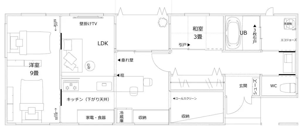 24坪｜2LDKゆったり廊下幅で将来の生活スタイルの変化にも対応できる平屋間取りプラン