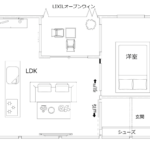 21坪｜インナーカーポート＋サイクルスペースのあるコンパクト平屋　1LDK間取りプラン