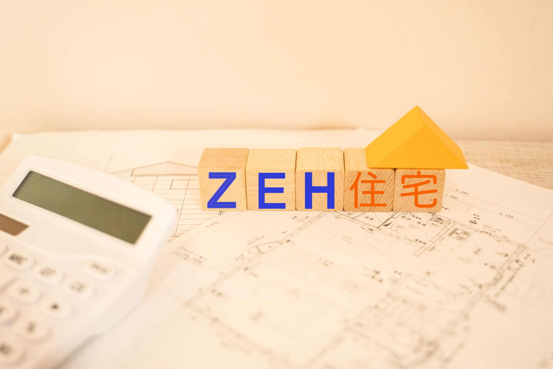 ZEH